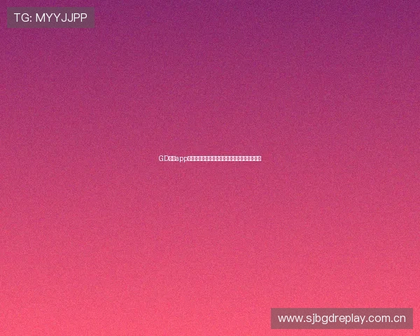 GD真人app世界杯赛事实时报道与精彩瞬间回放全方位呈现 GD真人app世界杯赛事实时报道与精彩瞬间回放全方位呈现